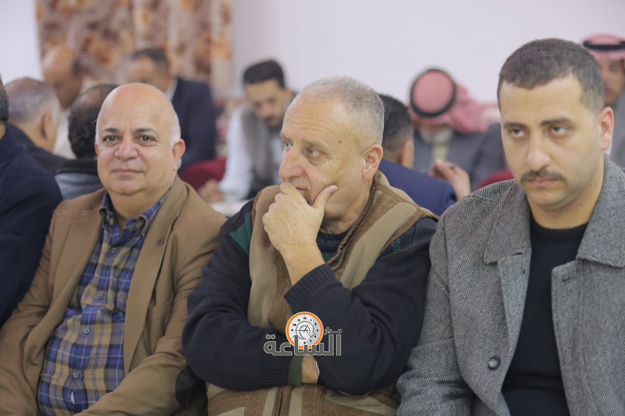 Madar Al-Saa Images 0.9050125380549648