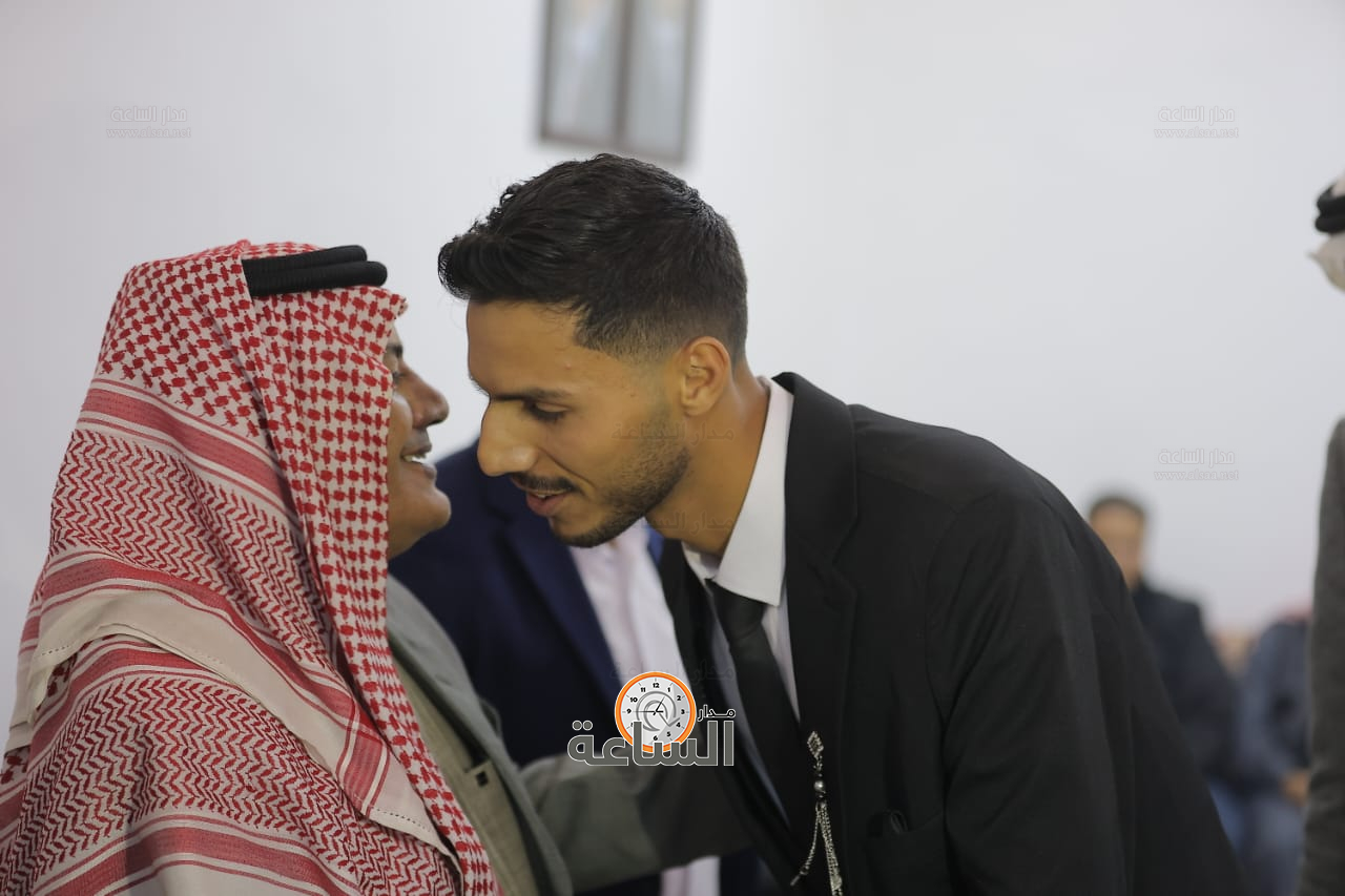 Madar Al-Saa Images 0.2989012420072523