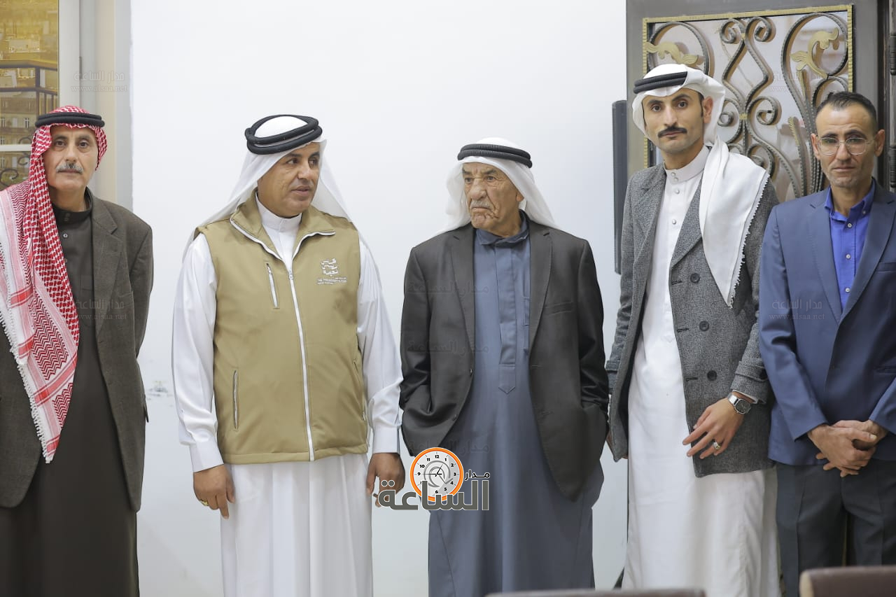 Madar Al-Saa Images 0.3251137189501274