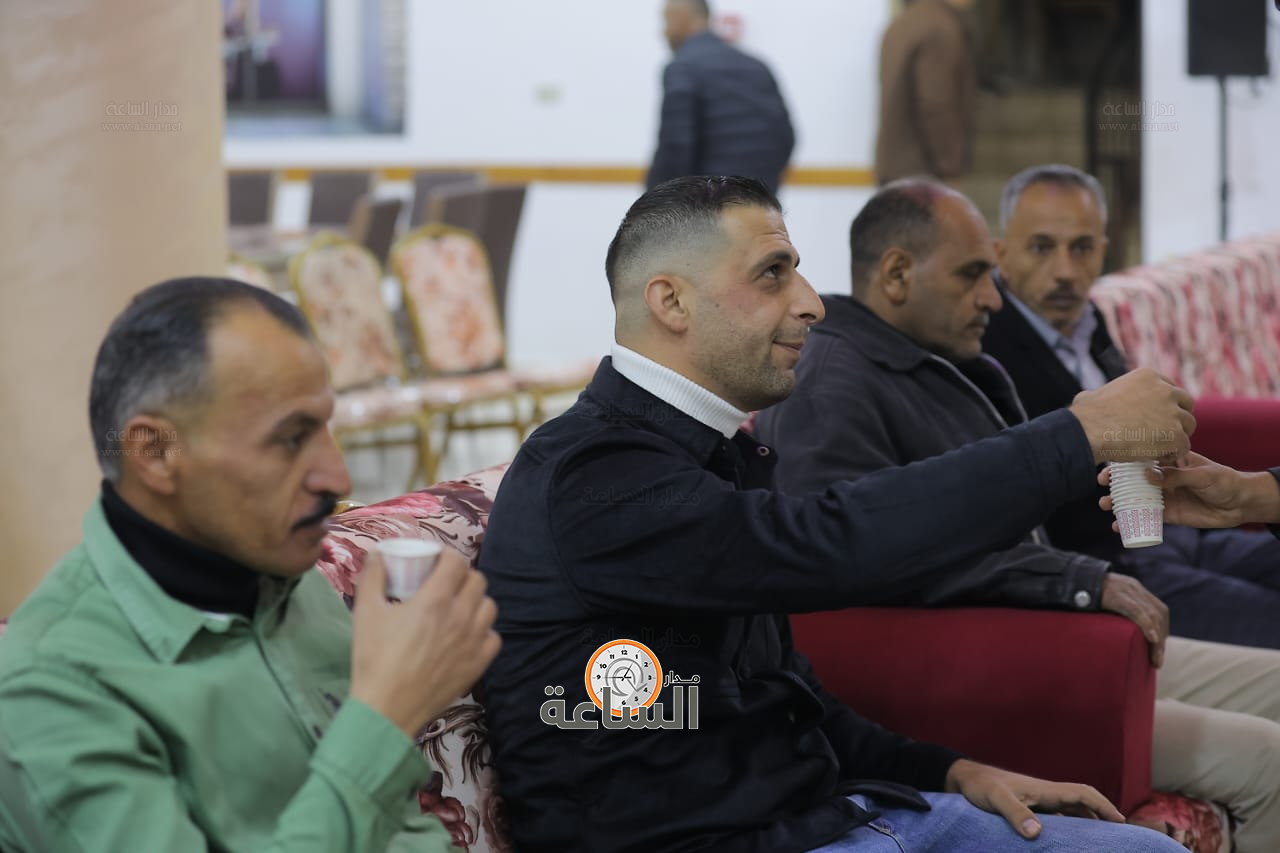 Madar Al-Saa Images 0.5336133428574276