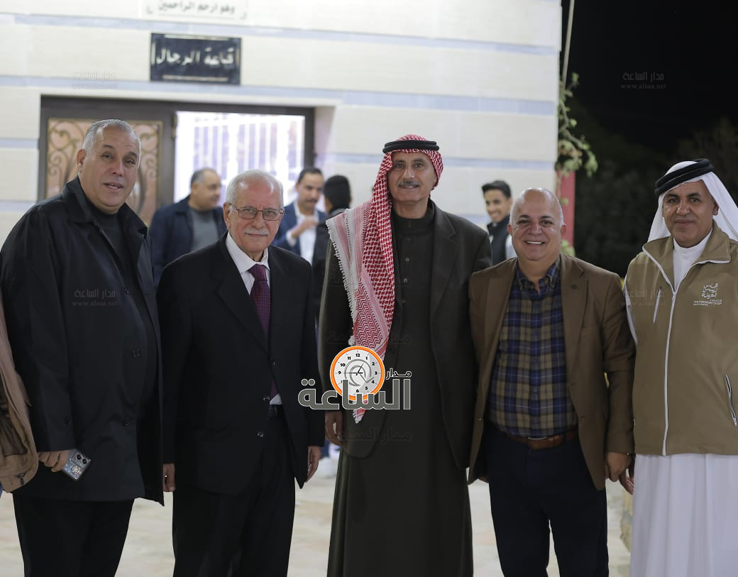 Madar Al-Saa Images 0.3953736609011368