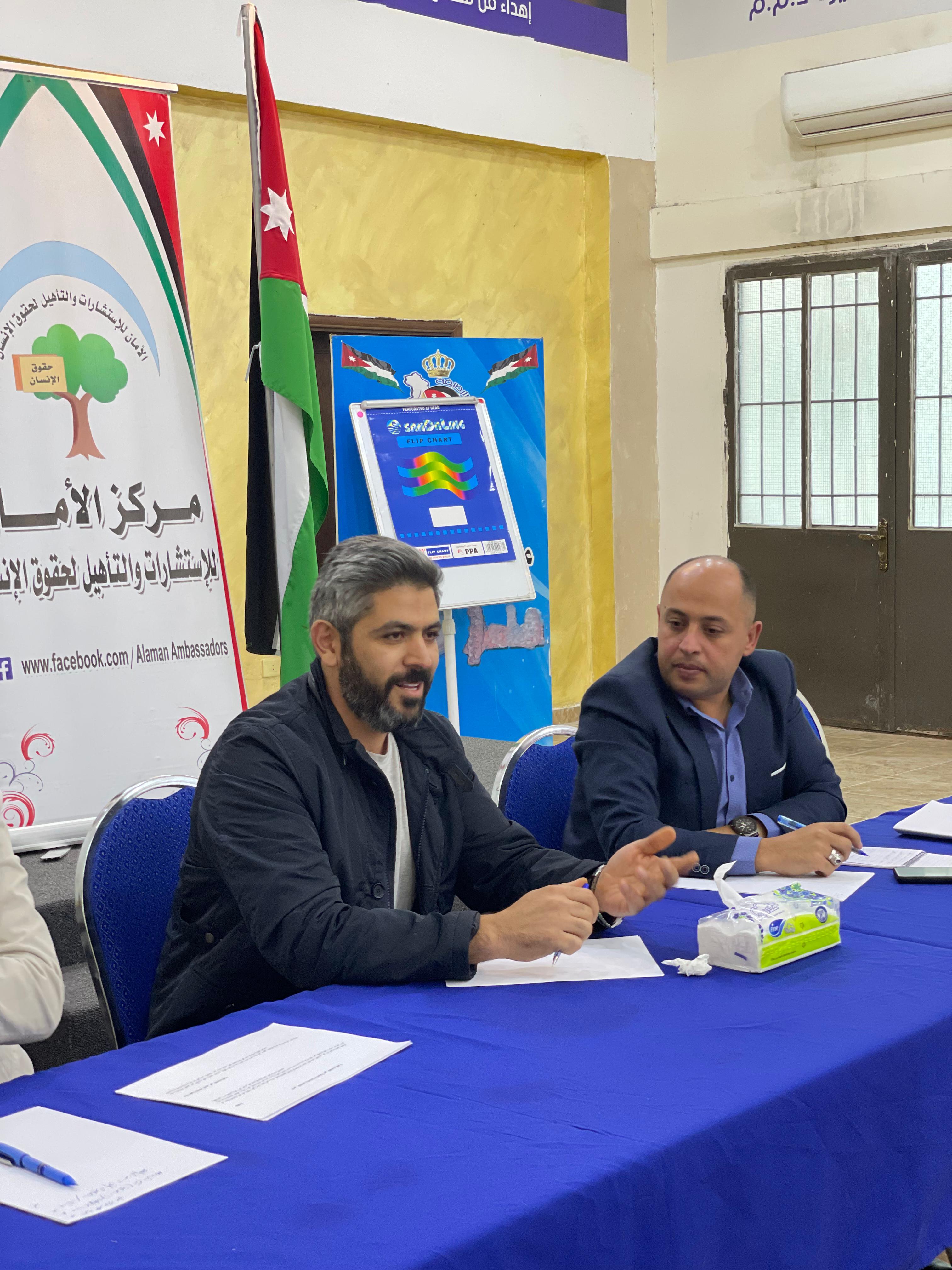 Madar Al-Saa Images 0.5880750164172944