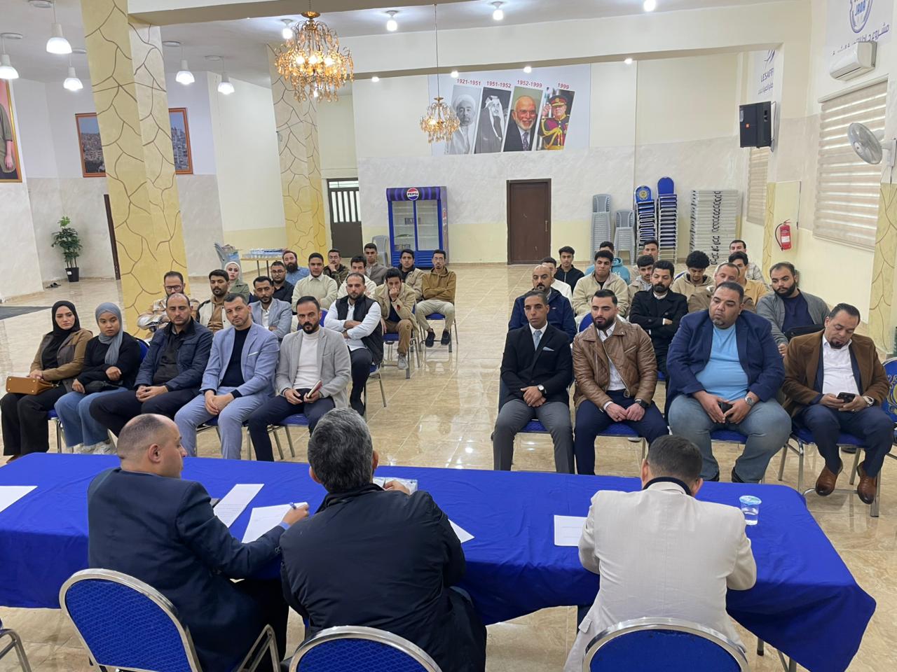 Madar Al-Saa Images 0.2150707312376109