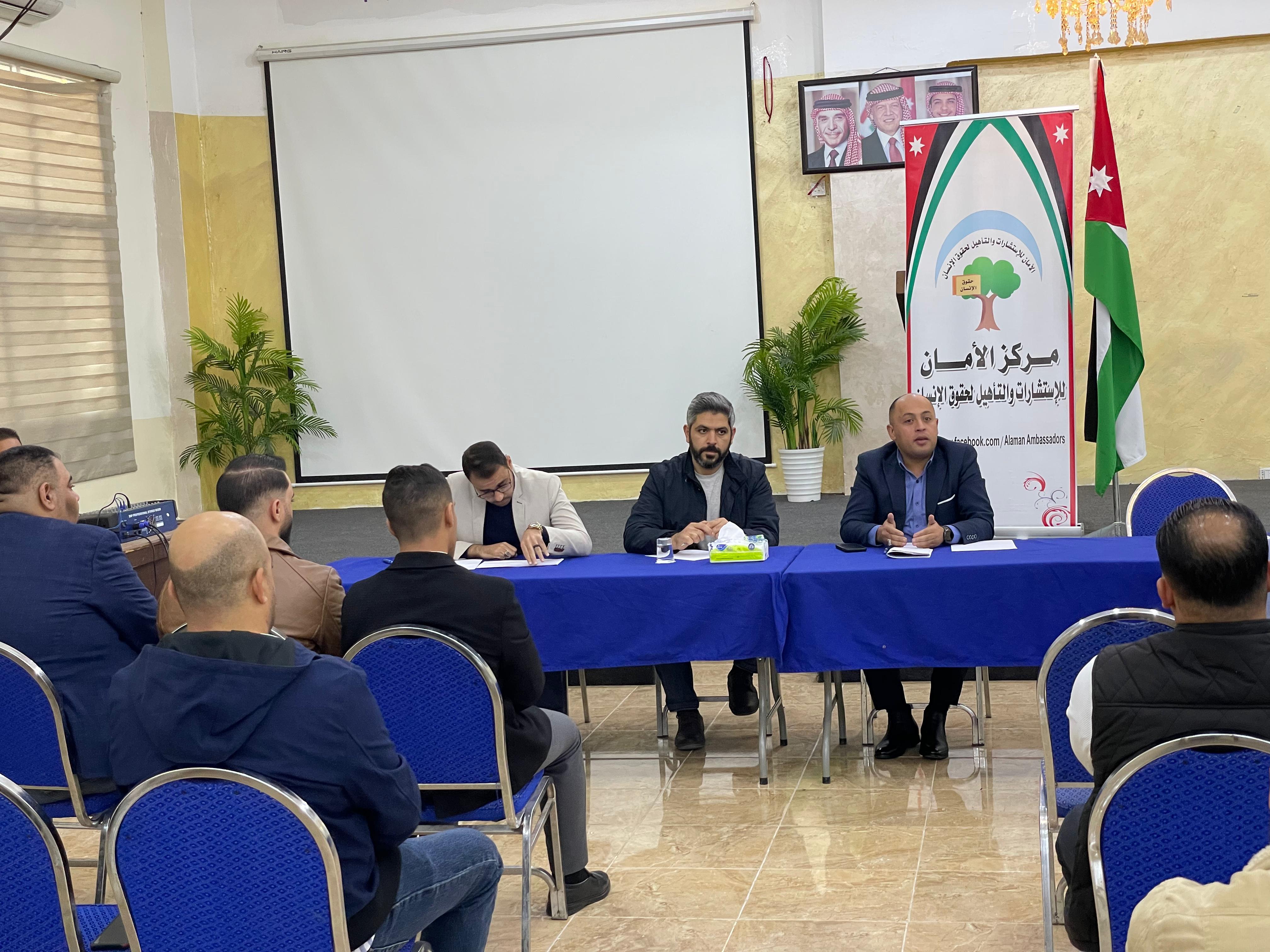 Madar Al-Saa Images 0.8542268849782438