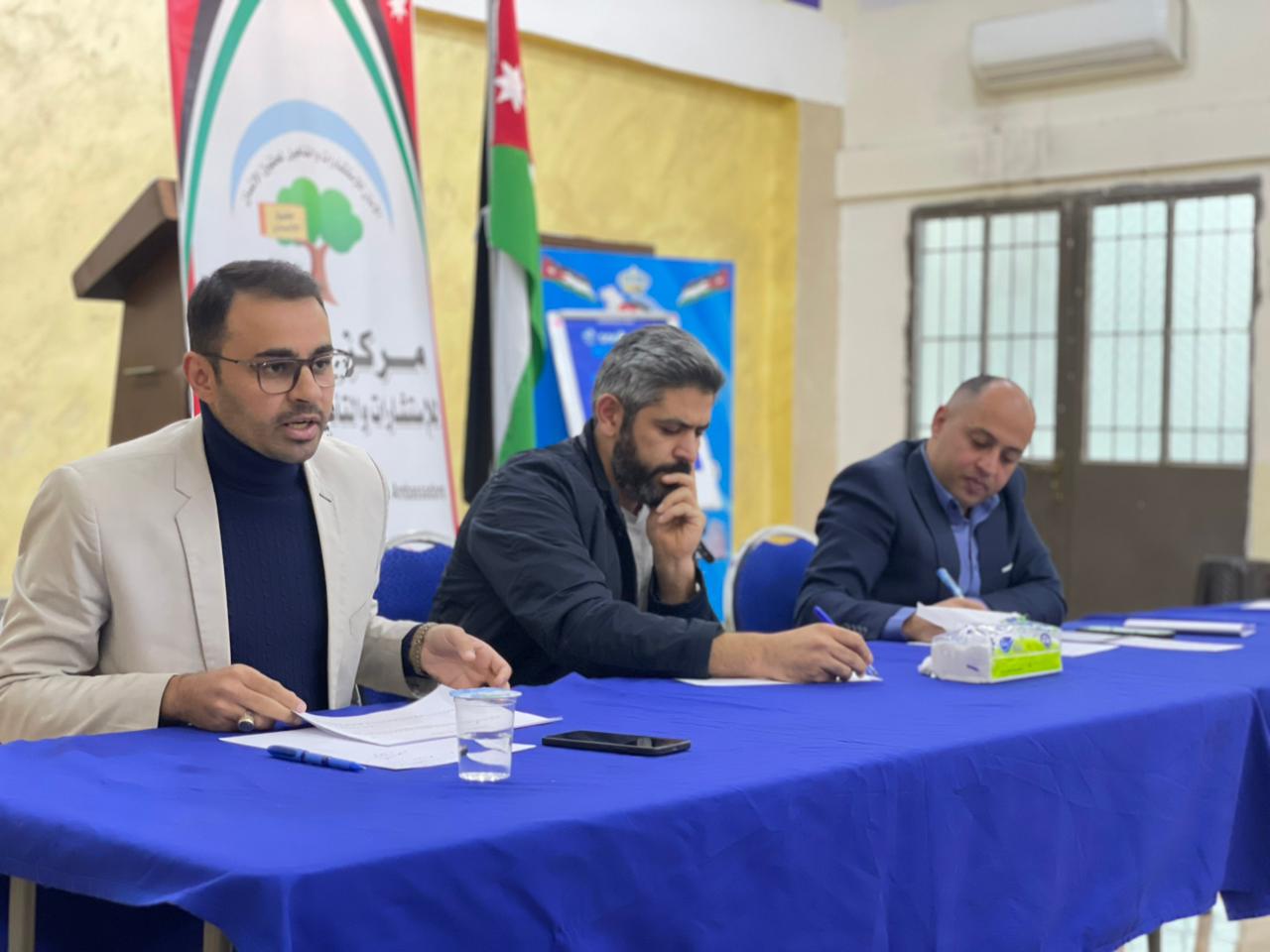 Madar Al-Saa Images 0.9233039626809333