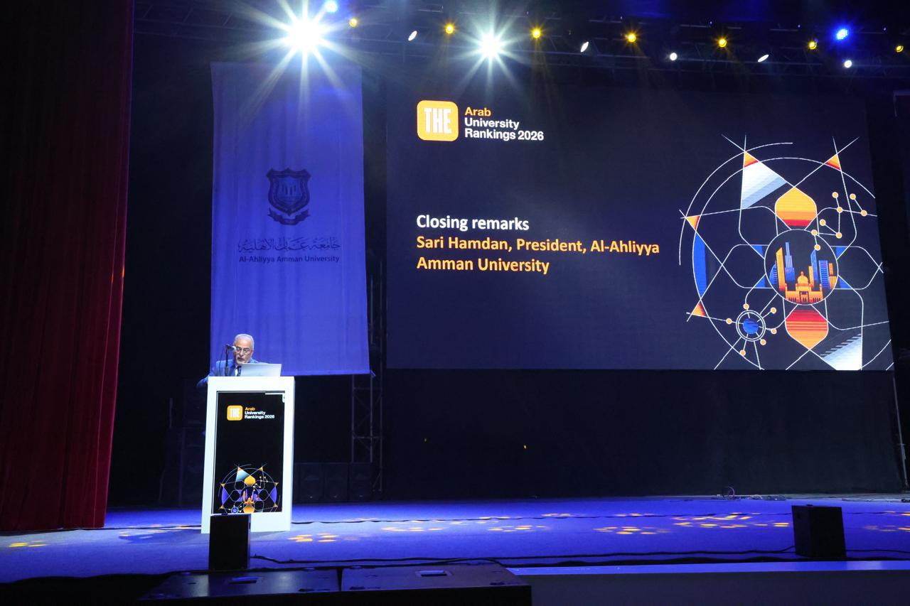 Madar Al-Saa Images 0.8789460941377298