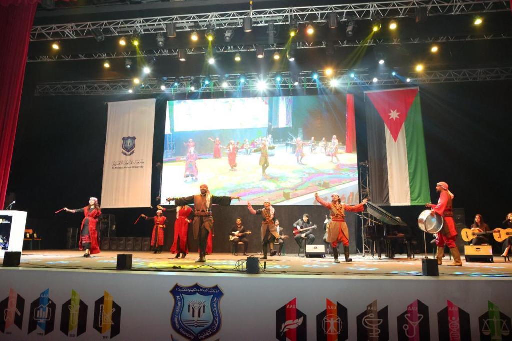 Madar Al-Saa Images 0.2955970454339798