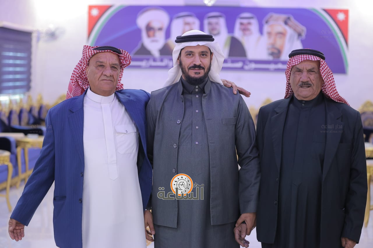 Madar Al-Saa Images 0.3314584823321348