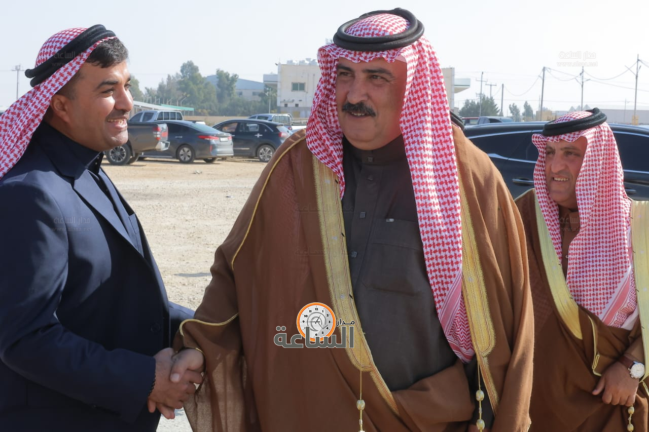 Madar Al-Saa Images 0.23987128304180427