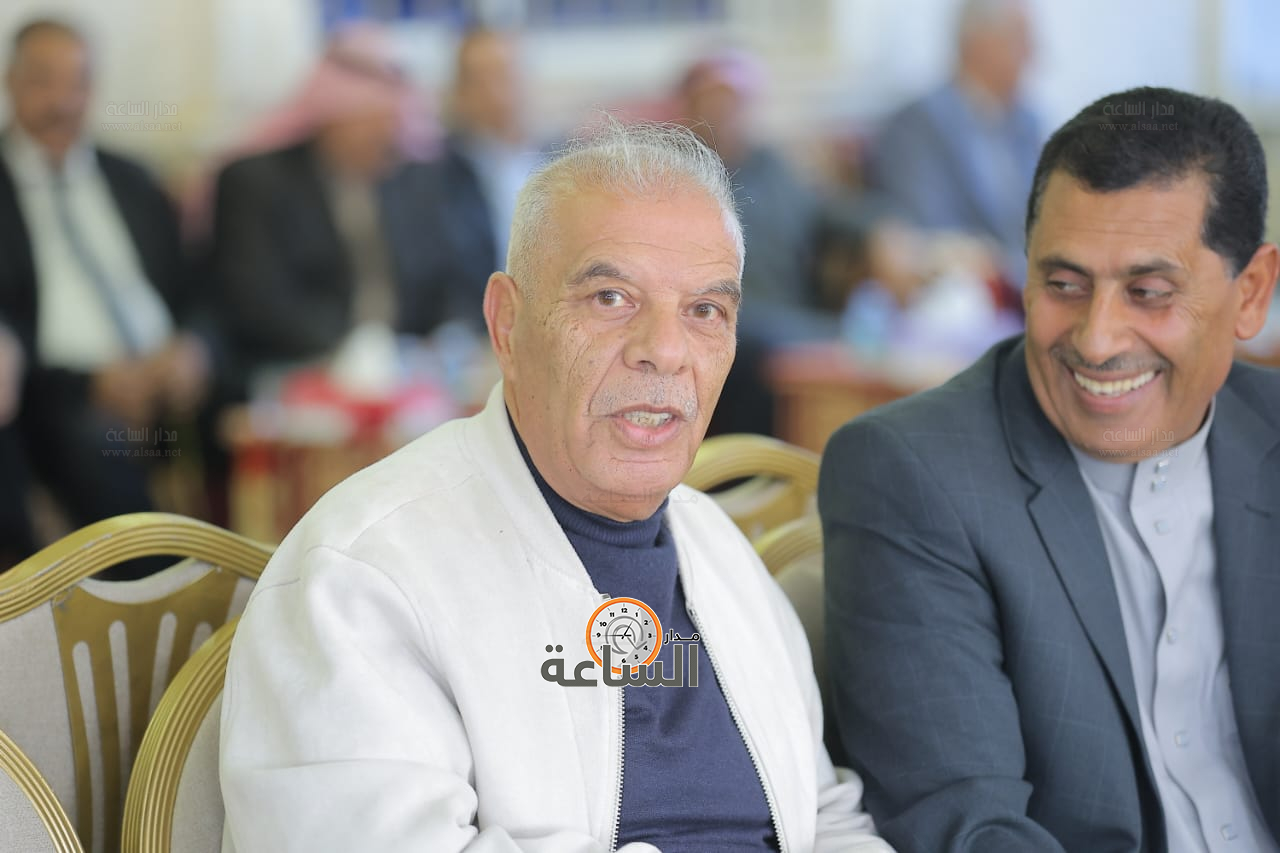 Madar Al-Saa Images 0.3532145889508621