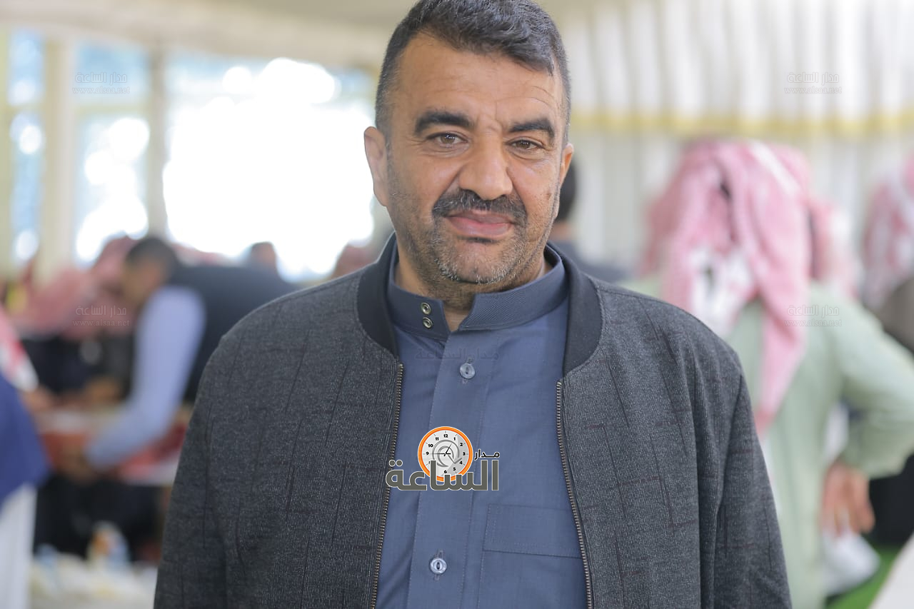 Madar Al-Saa Images 0.4448161575410491