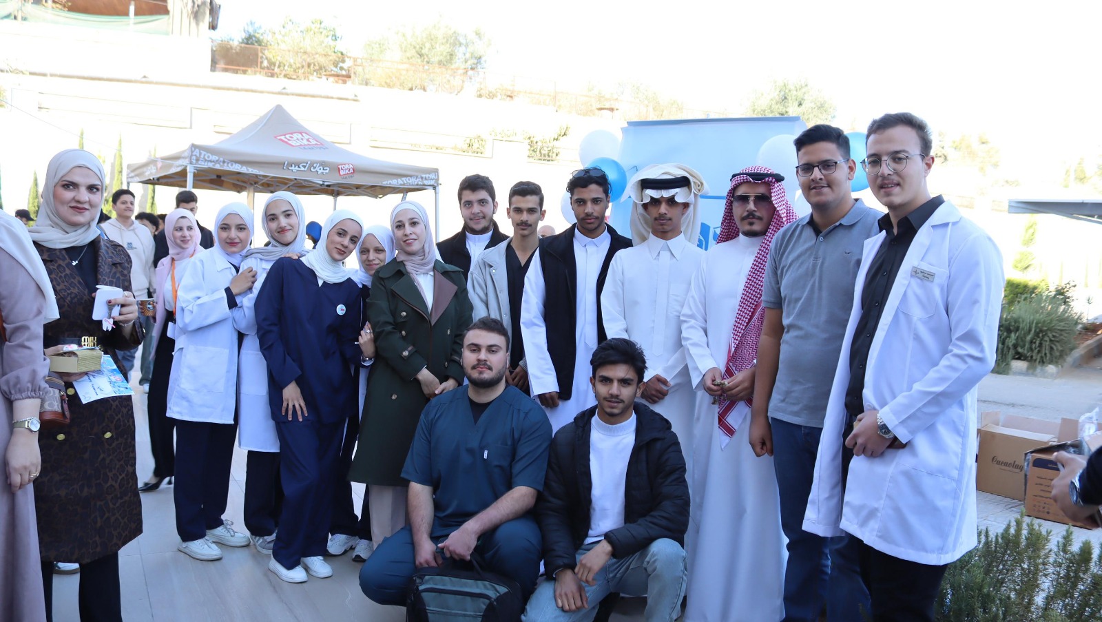 Madar Al-Saa Images 0.027059047050769003