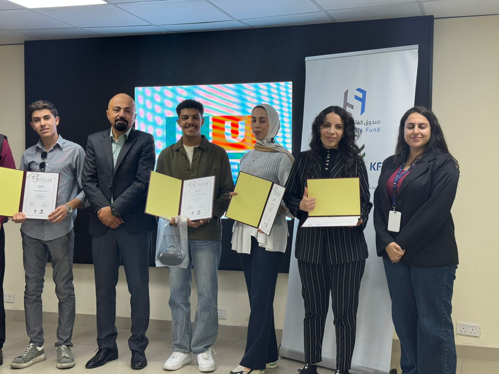 Madar Al-Saa Images 0.5378580058294876