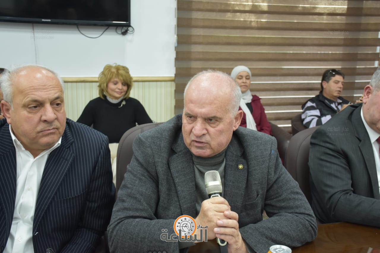 Madar Al-Saa Images 0.4664845348825766