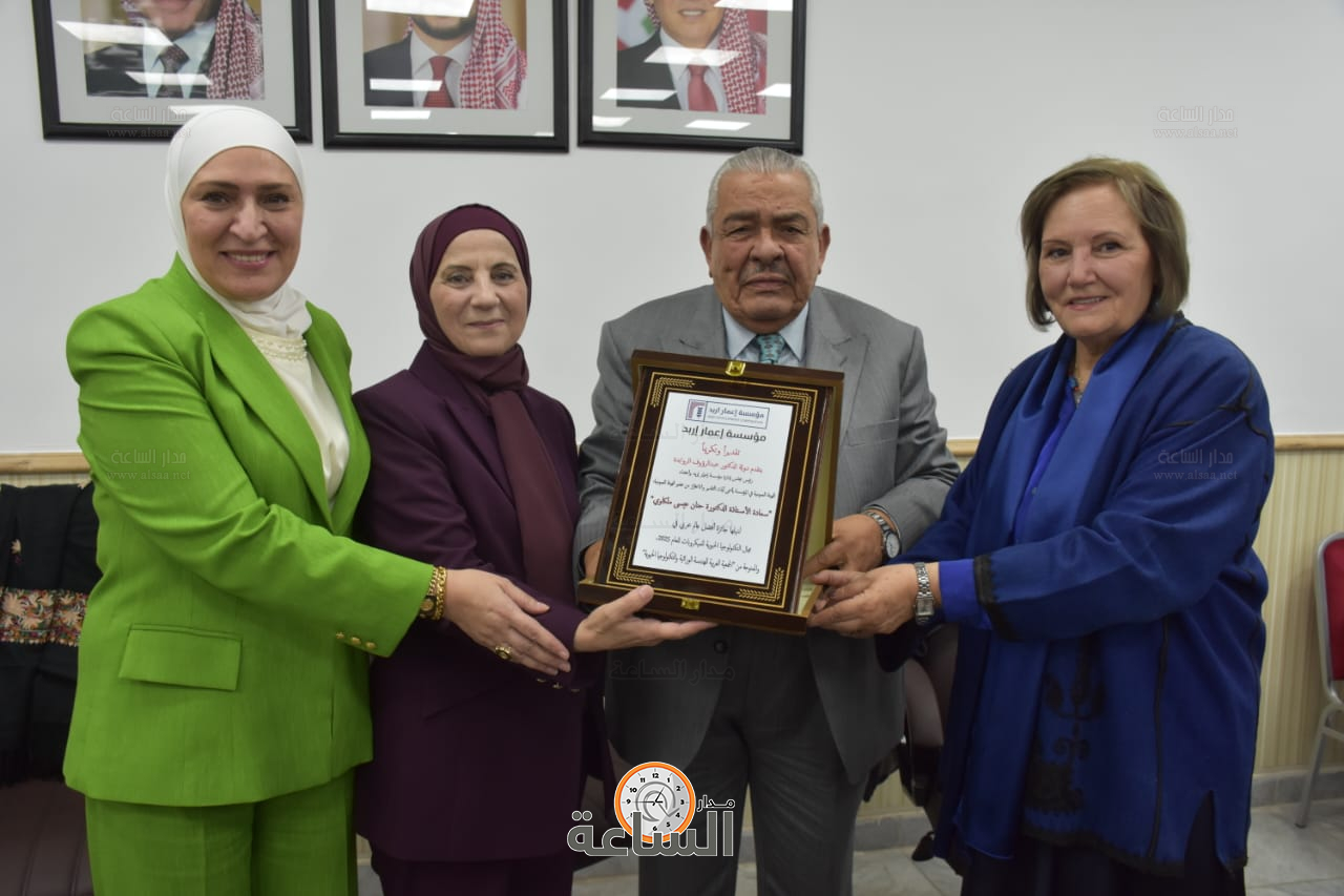 Madar Al-Saa Images 0.5967363395210161