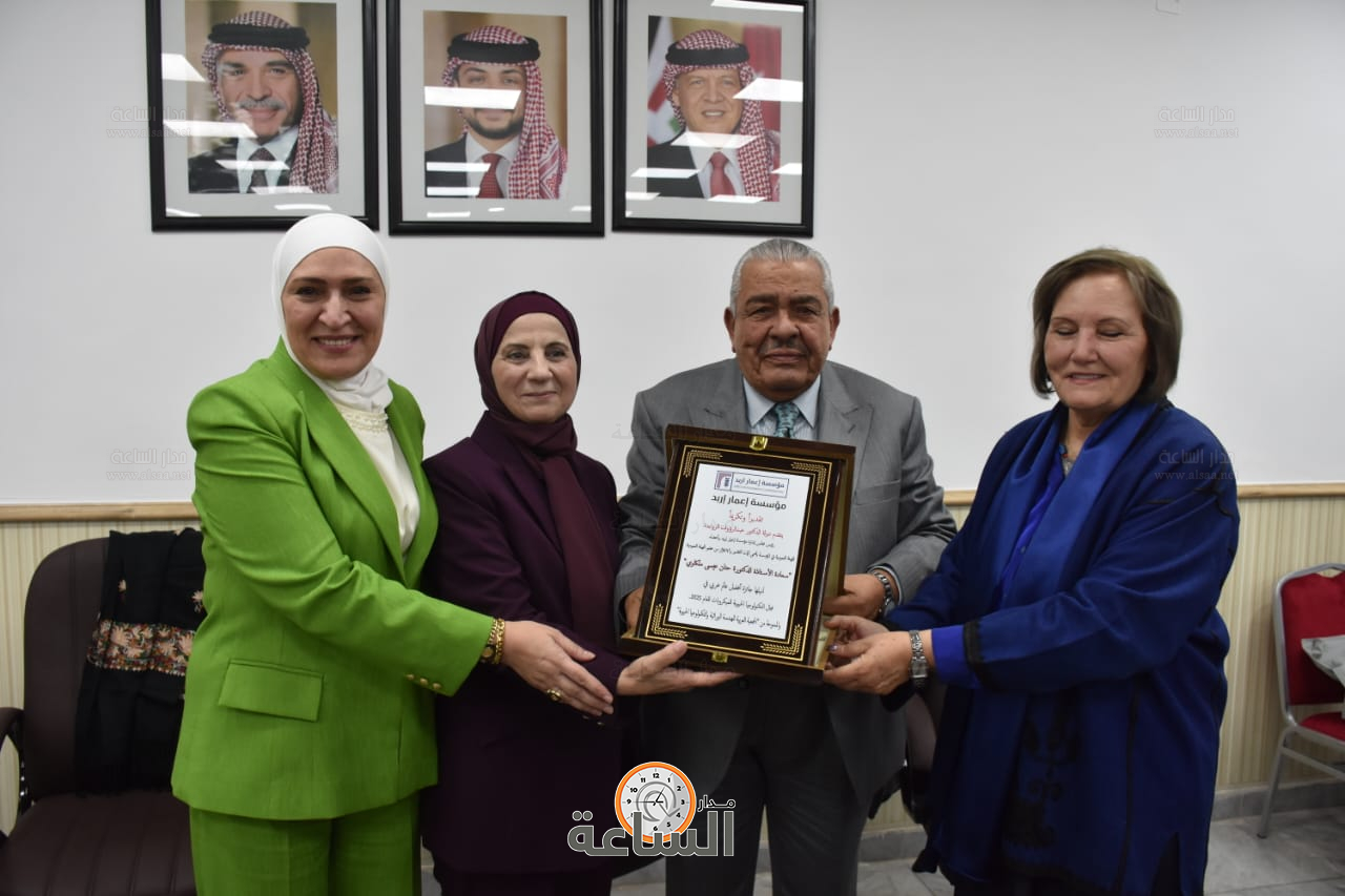 Madar Al-Saa Images 0.7956081028975605