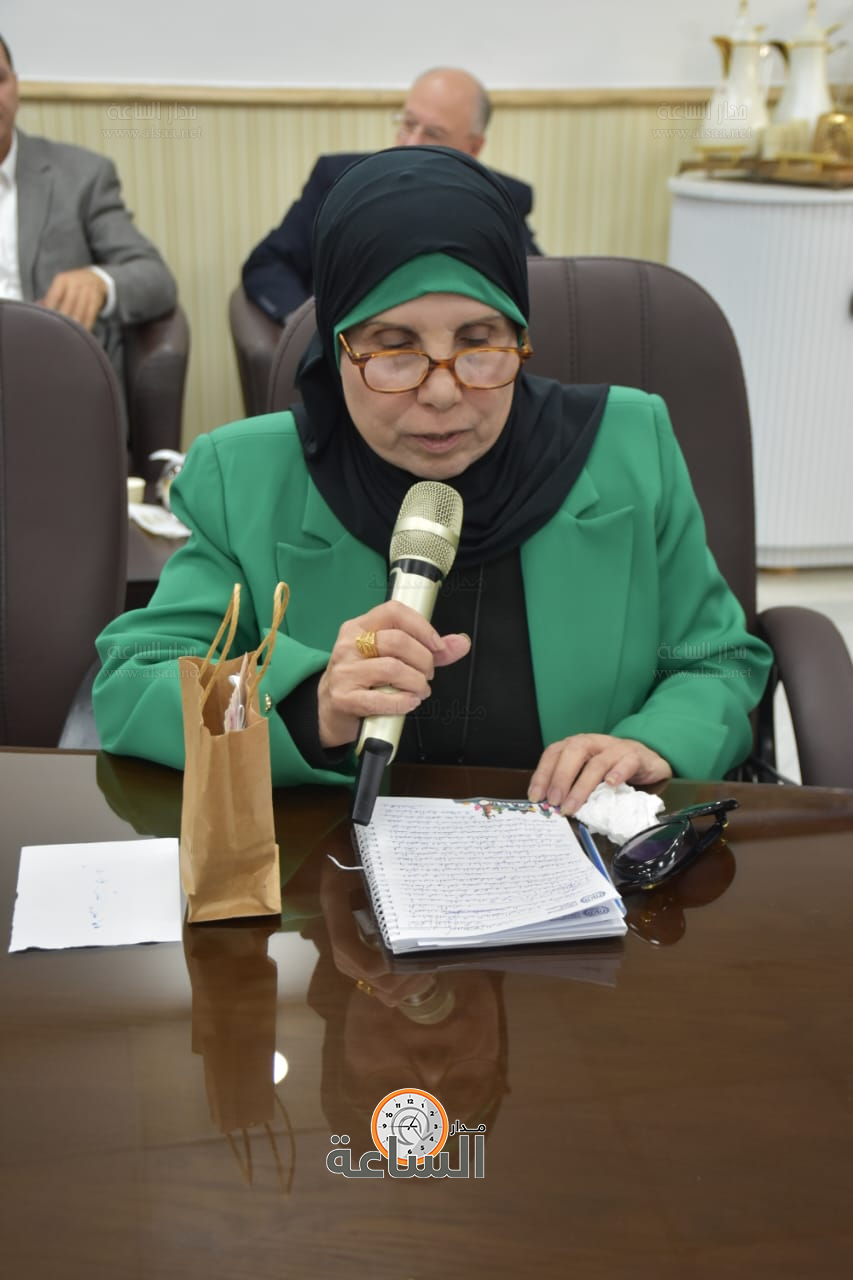 Madar Al-Saa Images 0.3495227498977106