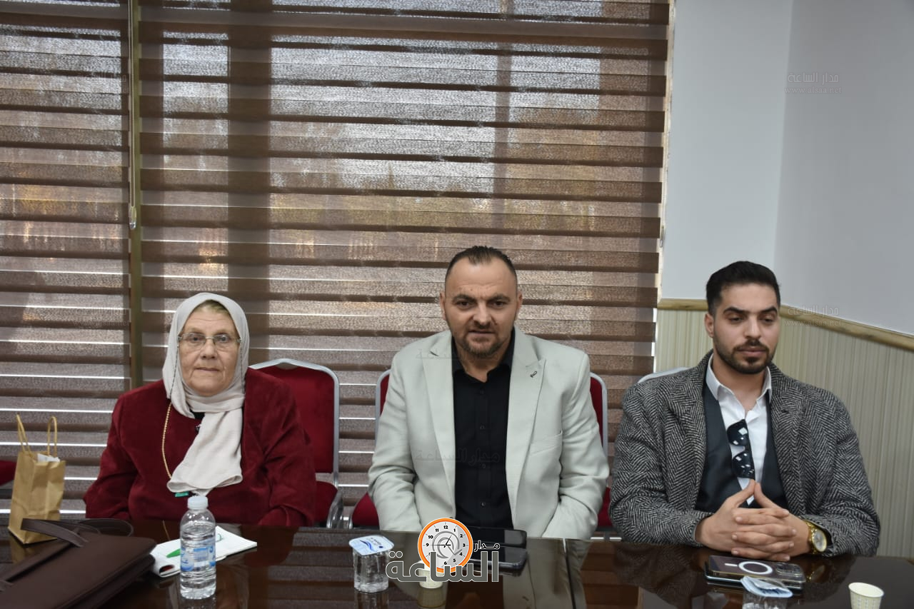 Madar Al-Saa Images 0.9484838680835113