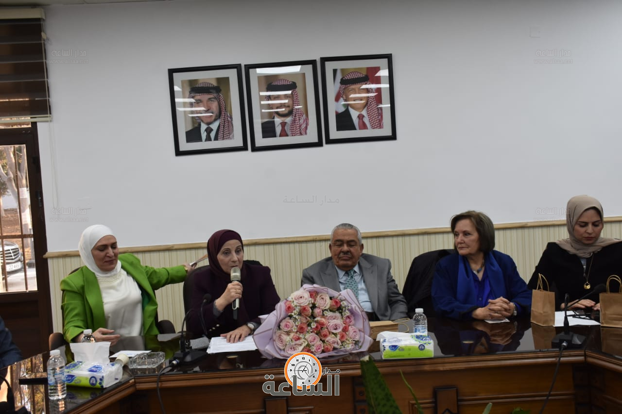 Madar Al-Saa Images 0.5575374128241655