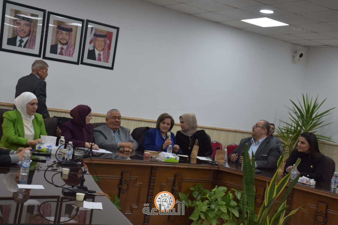 Madar Al-Saa Images 0.6565452925171633