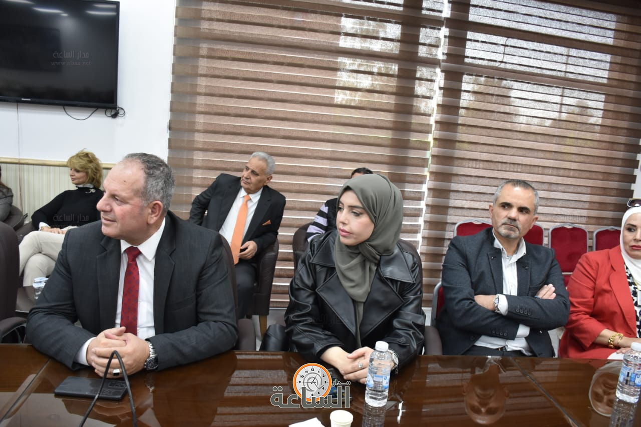 Madar Al-Saa Images 0.6517108919925287