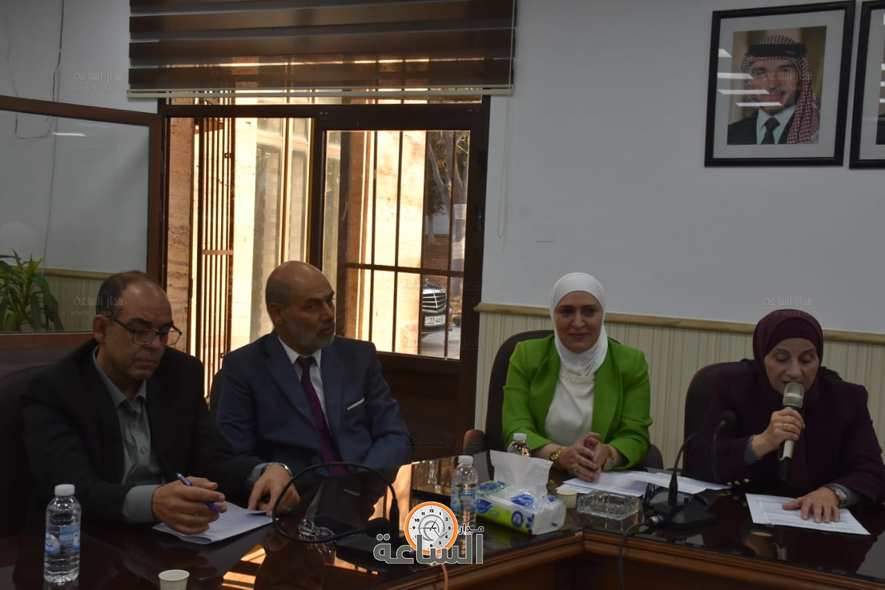 Madar Al-Saa Images 0.33463464567490864