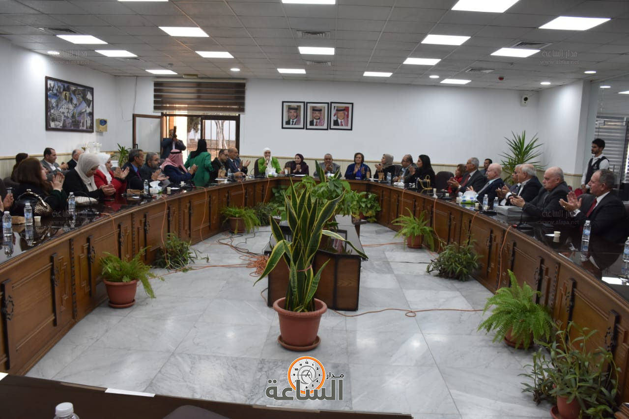 Madar Al-Saa Images 0.6647226638385139