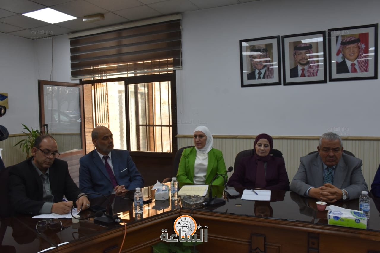 Madar Al-Saa Images 0.7537626931941767