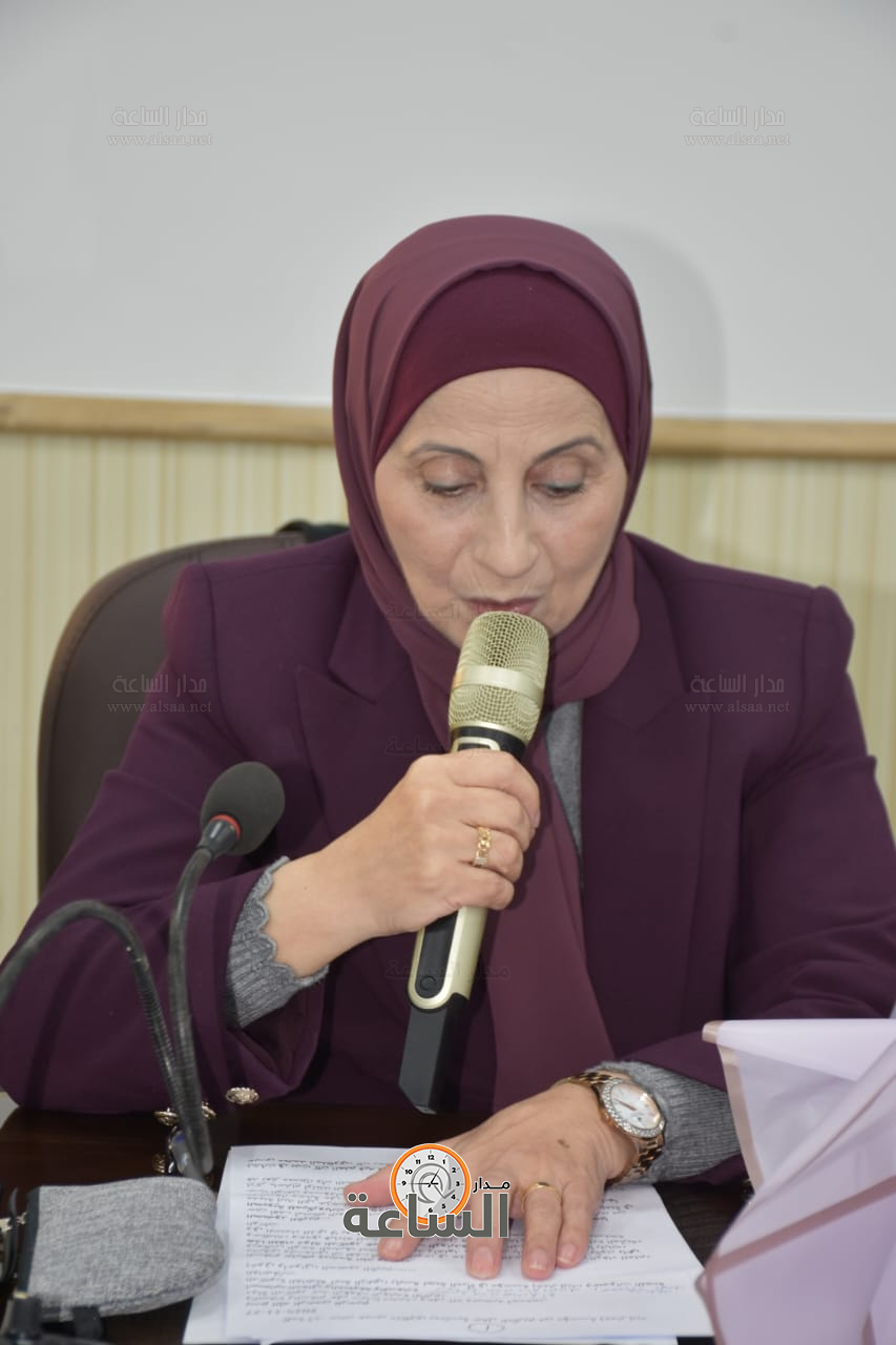 Madar Al-Saa Images 0.6228895440621283