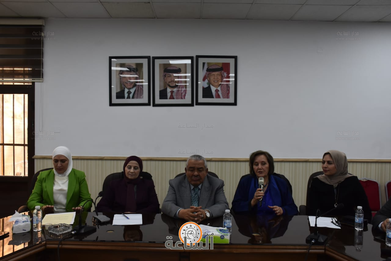 Madar Al-Saa Images 0.7108715787515785