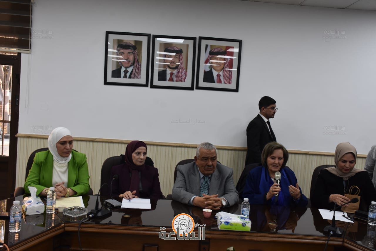 Madar Al-Saa Images 0.10649198620514189