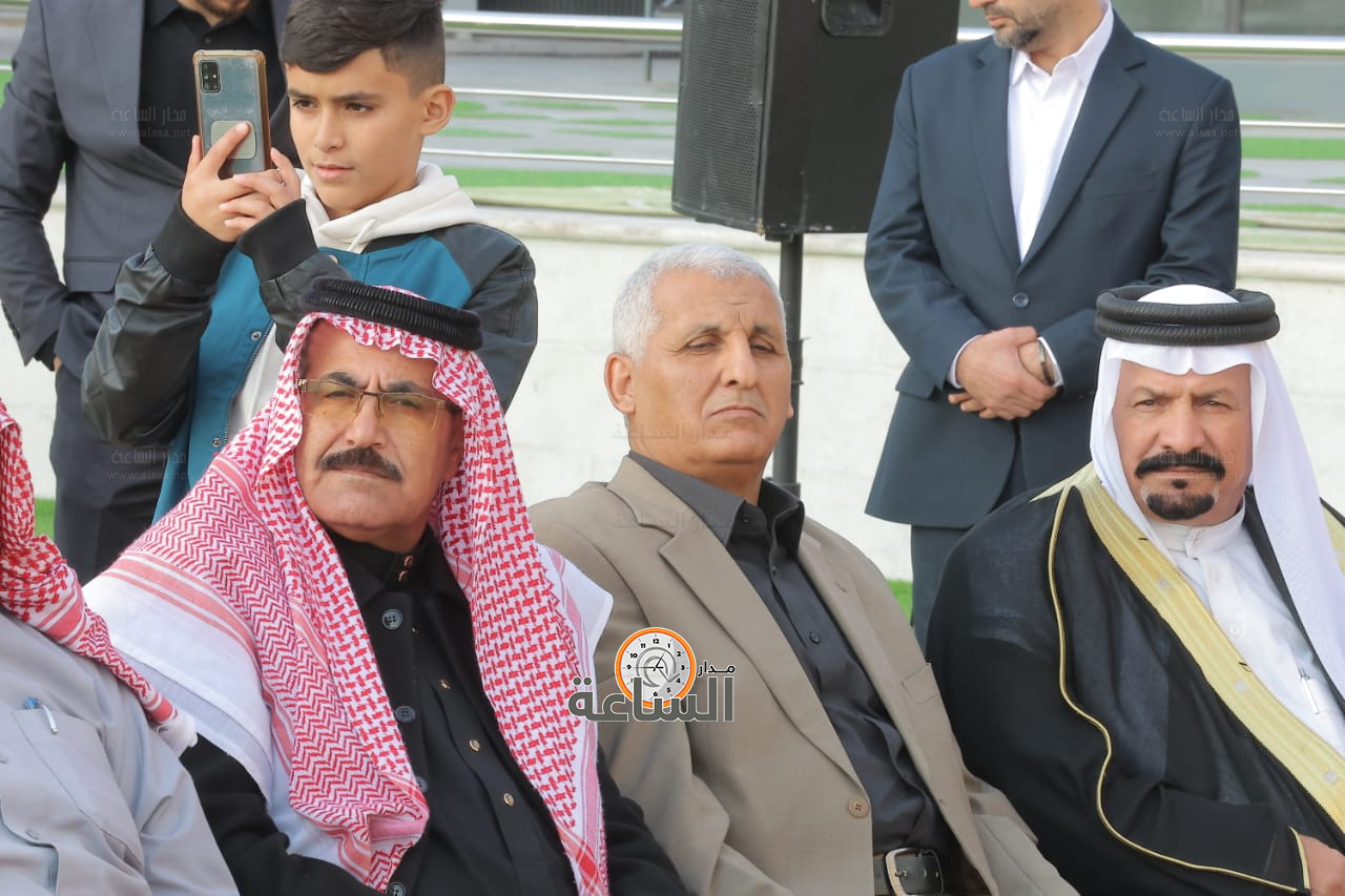 Madar Al-Saa Images 0.5109785957042674