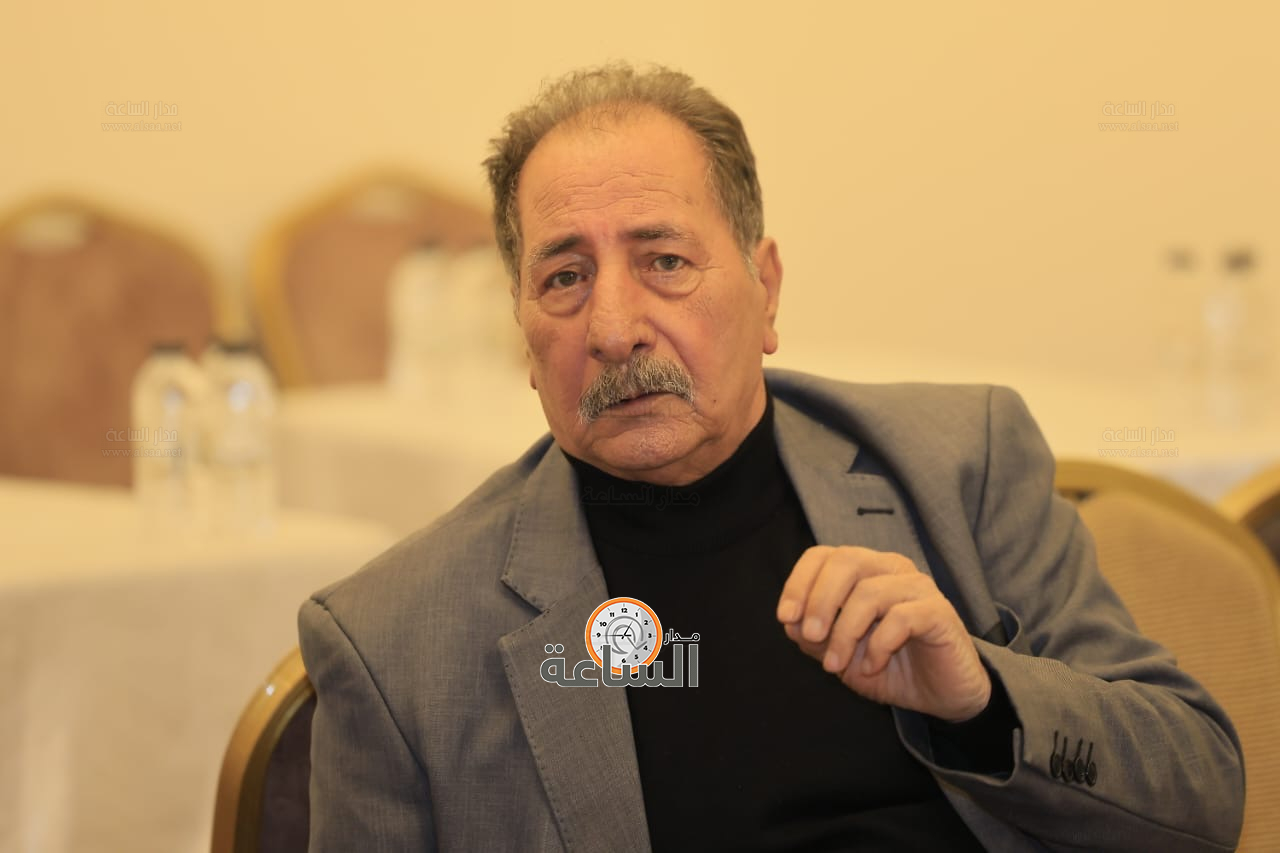 Madar Al-Saa Images 0.21066275405851687