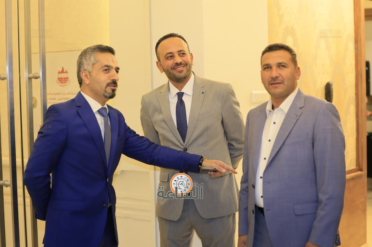 Madar Al-Saa Images 0.3464793634978789