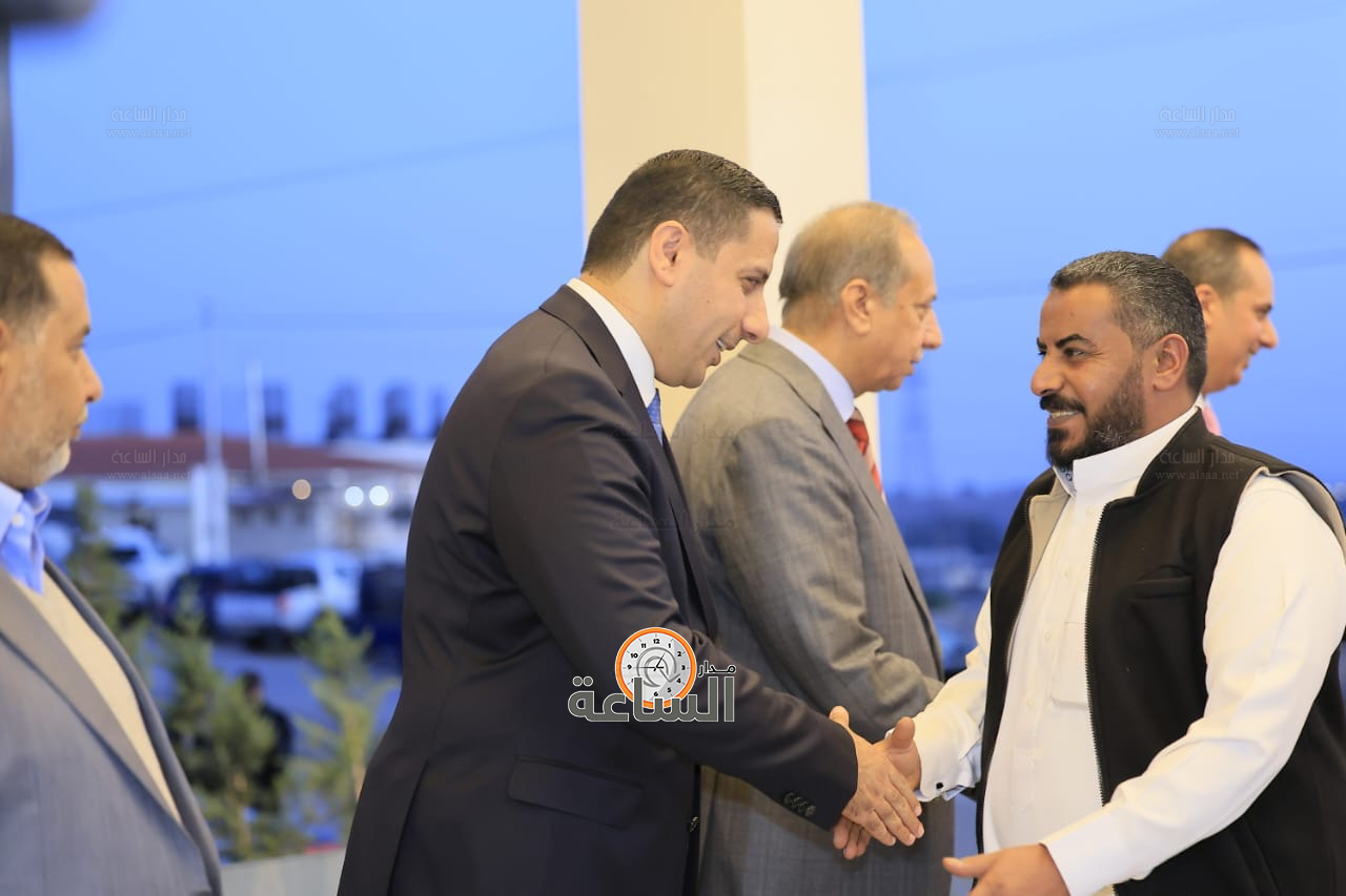 Madar Al-Saa Images 0.16276149252238992