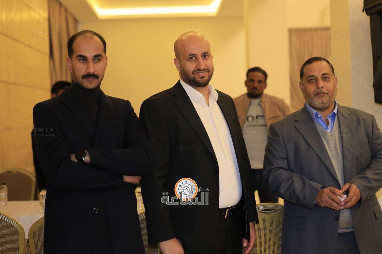 Madar Al-Saa Images 0.2498000710592767