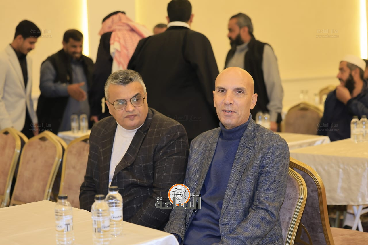 Madar Al-Saa Images 0.5698521349105071