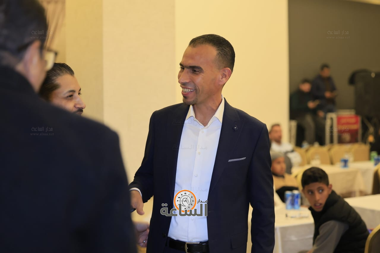 Madar Al-Saa Images 0.8647564299565246