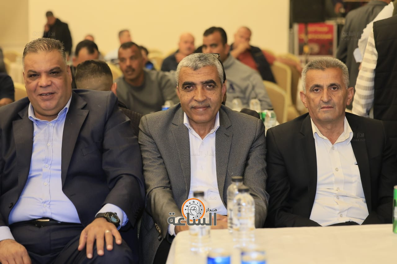 Madar Al-Saa Images 0.08327375348400923