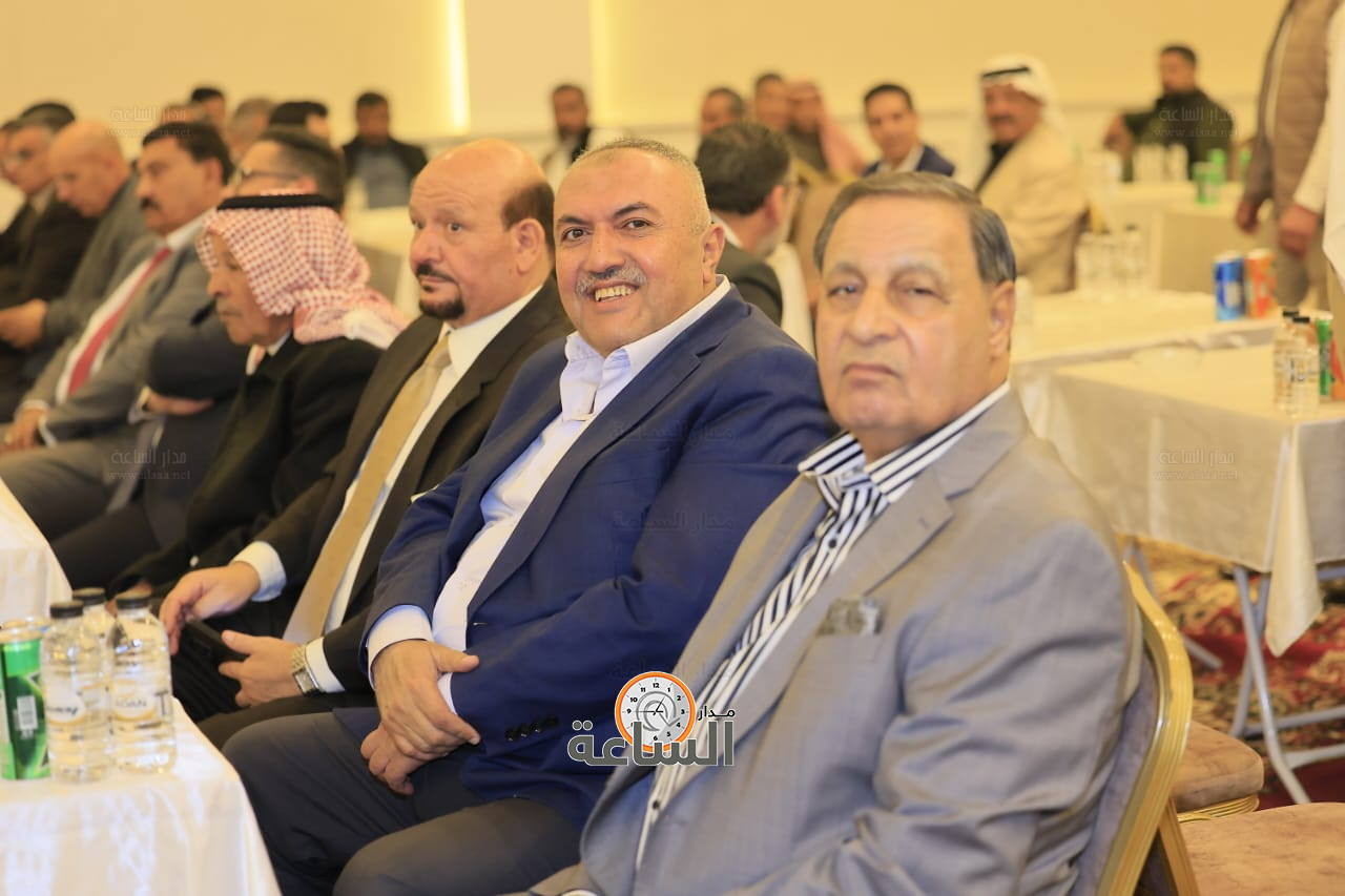 Madar Al-Saa Images 0.20916709767630626