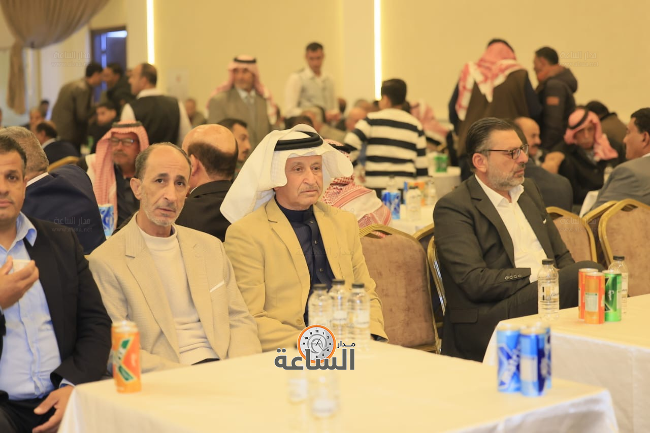 Madar Al-Saa Images 0.05445863078807822