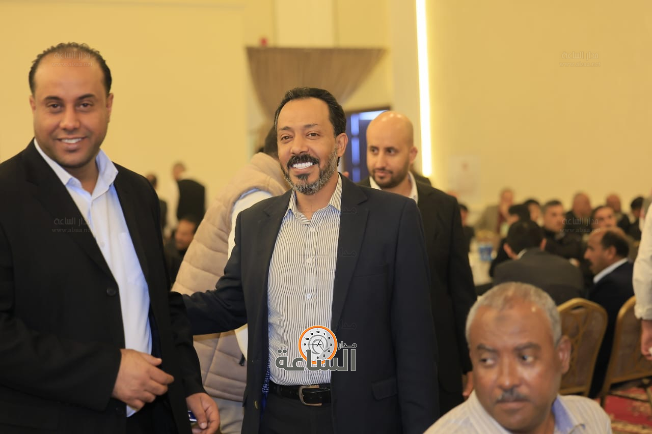 Madar Al-Saa Images 0.4298003767621469