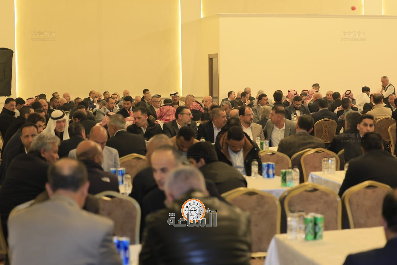 Madar Al-Saa Images 0.22670052919328287