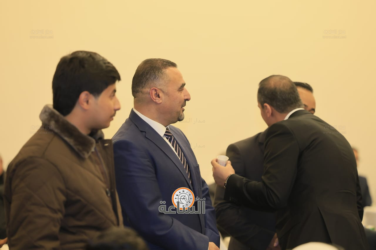 Madar Al-Saa Images 0.3519374667148544