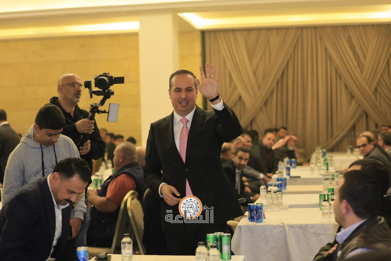 Madar Al-Saa Images 0.5474637113223776