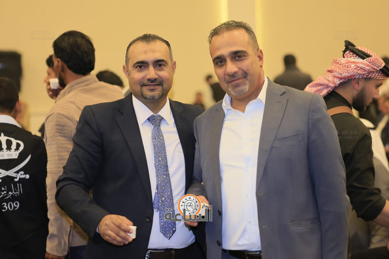 Madar Al-Saa Images 0.1557244664768297