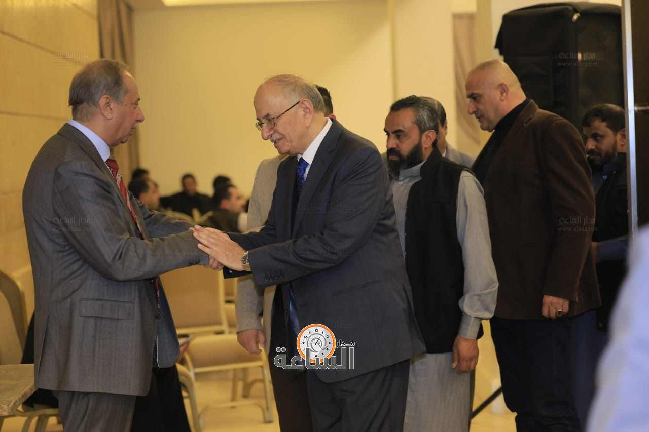 Madar Al-Saa Images 0.032578007251125696