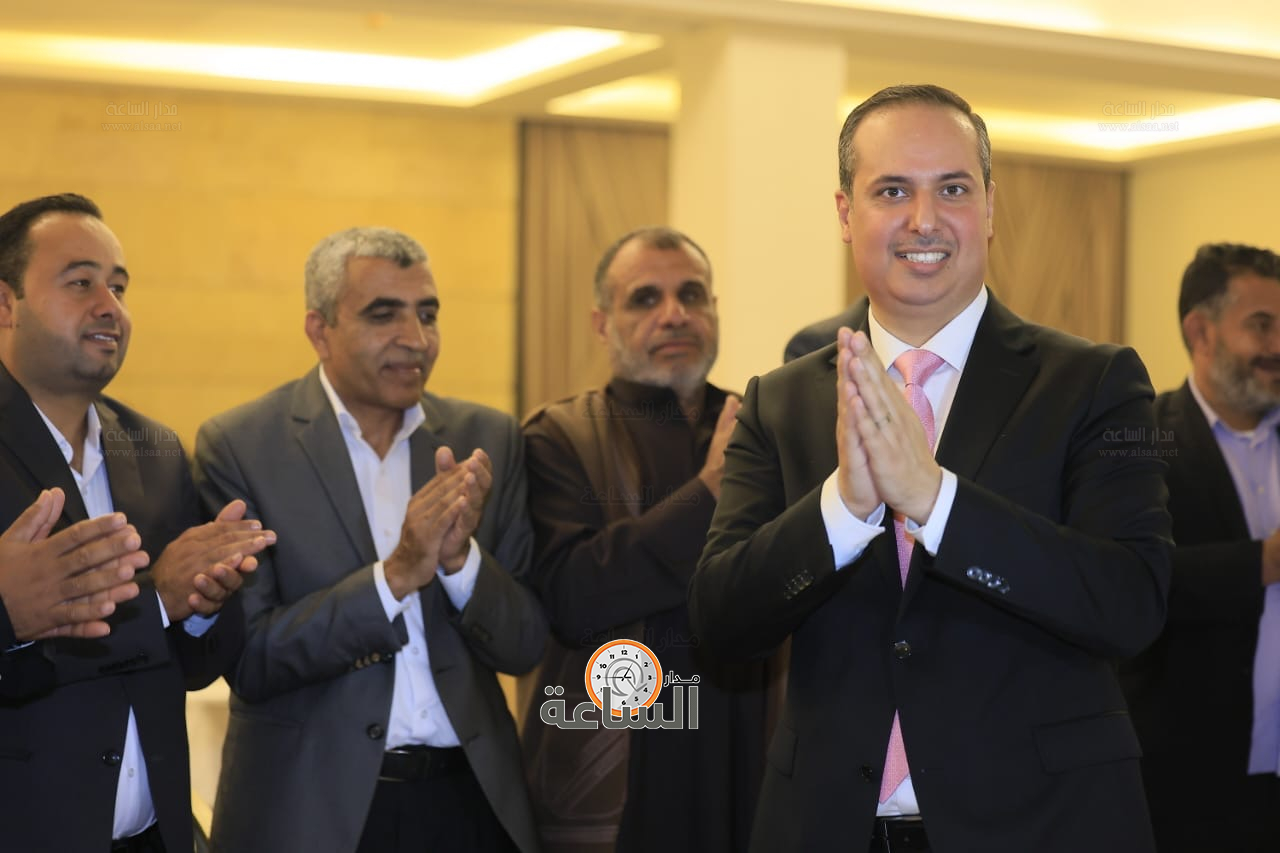 Madar Al-Saa Images 0.2639464636149348