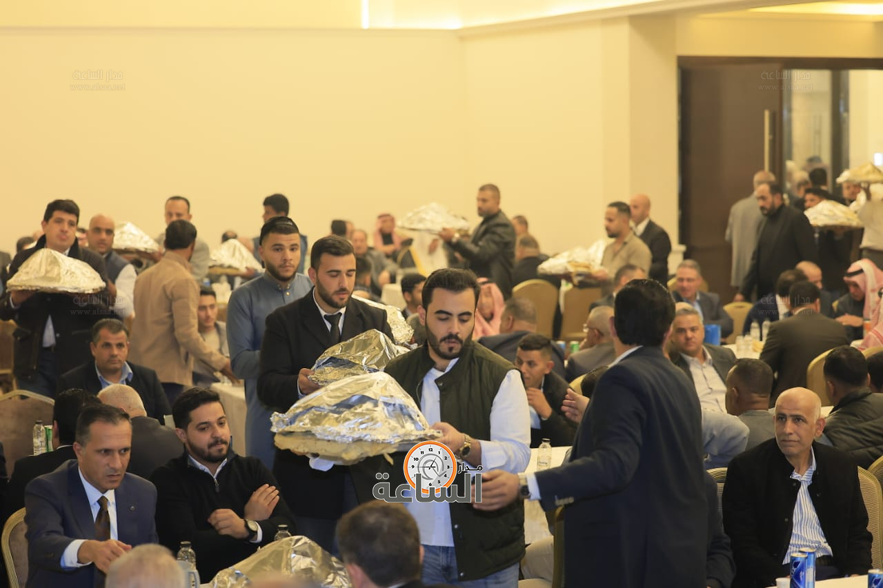 Madar Al-Saa Images 0.3328309485493699