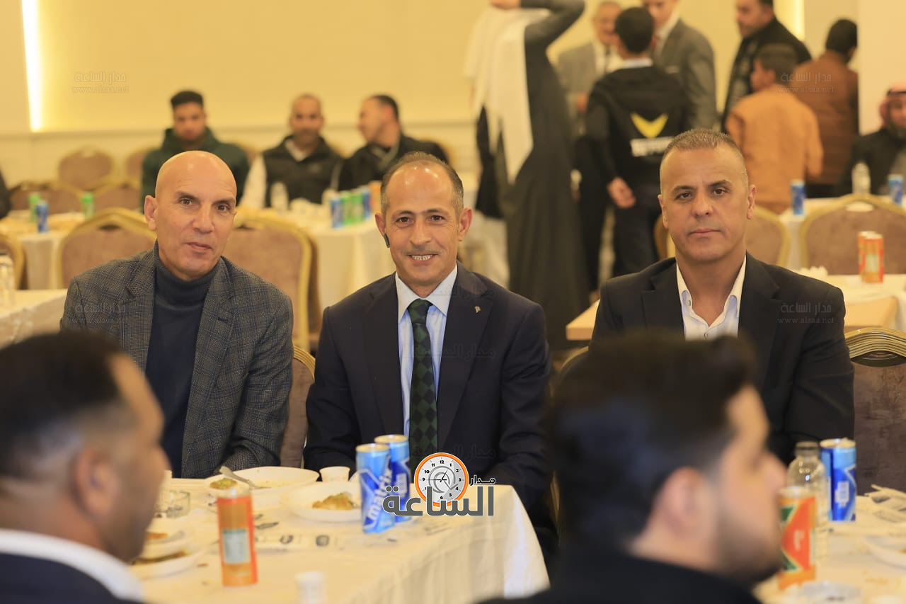 Madar Al-Saa Images 0.9670102222293626